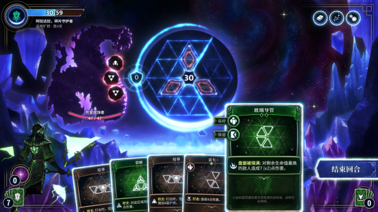 《月之魔印》今天正式发售，让现实中的月相来影响你的对局