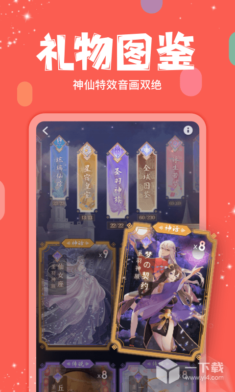 克拉克拉