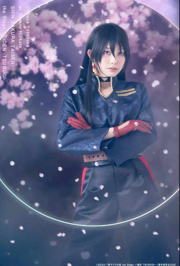 《新樱花大战》舞台剧主角定妆照公布 9月18日开演