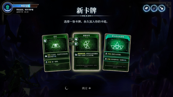 《月之魔印》今天正式发售，让现实中的月相来影响你的对局