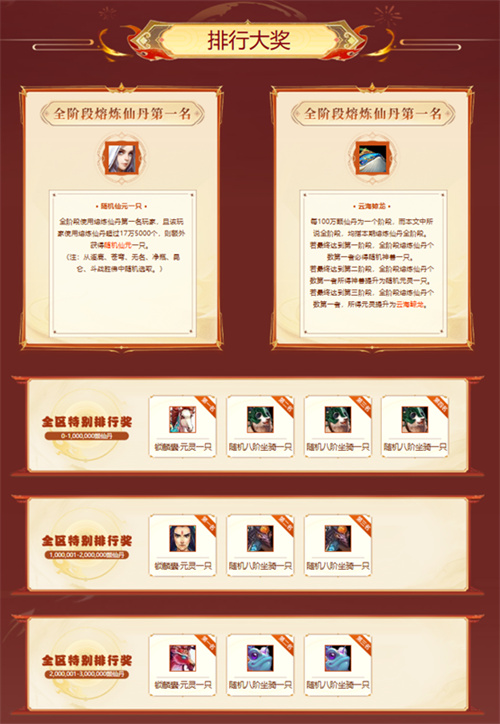 688c90237bec7.jpg