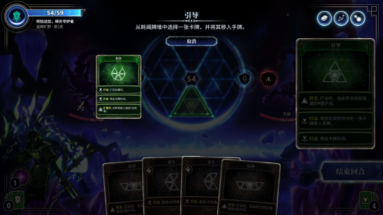 《月之魔印》今天正式发售，让现实中的月相来影响你的对局