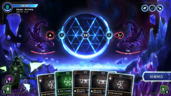 《月之魔印》今天正式发售，让现实中的月相来影响你的对局