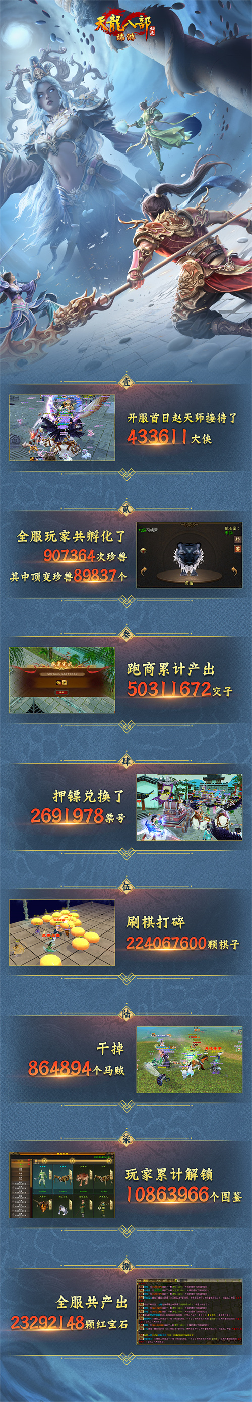 688c90221bb66.jpg