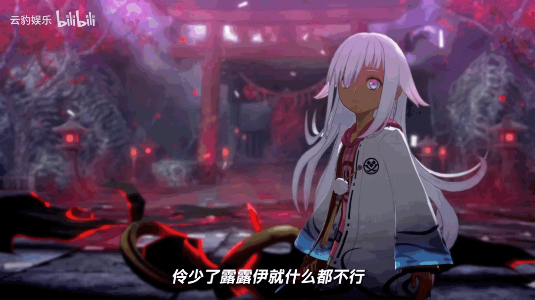 Falcom新作《京都幻都：樱花幻舞》角色PV：神秘吃货少女「露露伊」