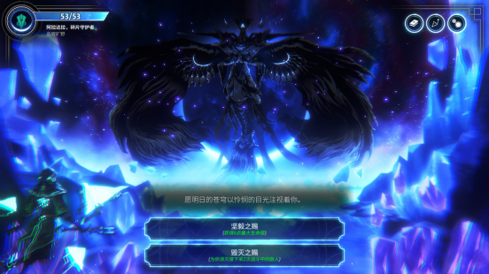 《月之魔印》今天正式发售，让现实中的月相来影响你的对局