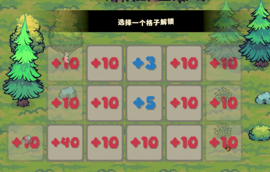 击败魔王军 成为魔王军！卡牌构筑肉鸽《战阵自走棋》官宣支持中文！