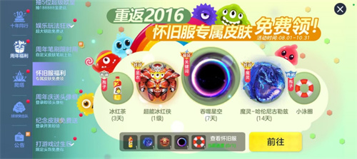 688c7401ecbd7.jpg