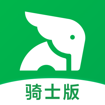 小象超市APP