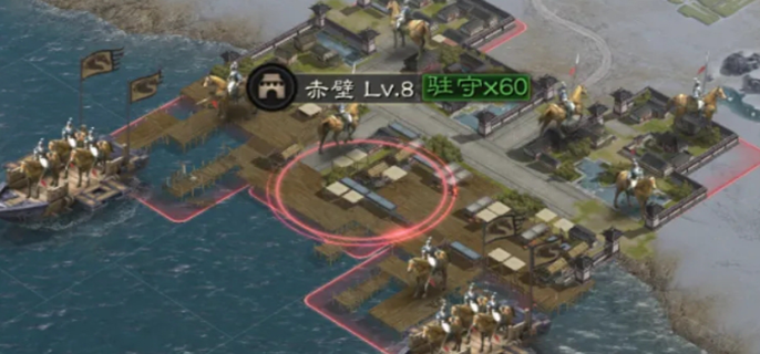 乱世烽烟剧本玩法介绍   三国志战略版乱世烽烟剧本特色