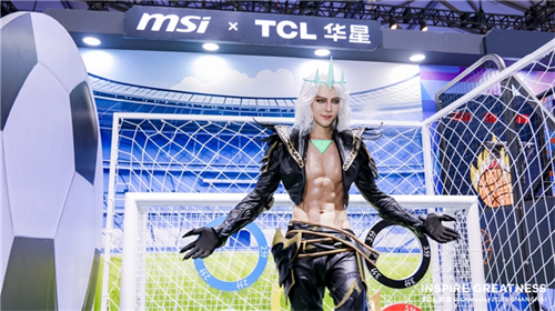 微星引爆2025 ChinaJoy！硬核装备集结，游戏盛宴邀你开战！