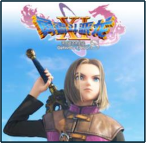 《勇者斗恶龙 VII Reimagined》首次打折!