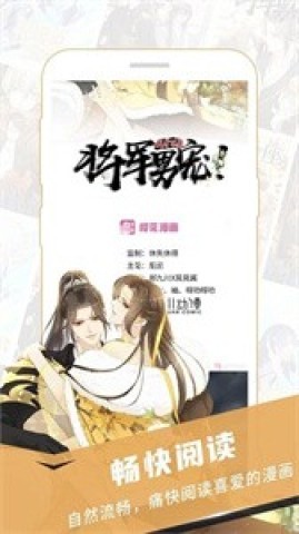 jcy.囧次元1.5.9.0