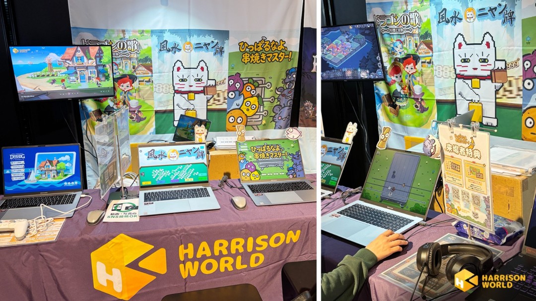 属于HARRISONWORLD的京都记忆:BitSummit展会现场回顾