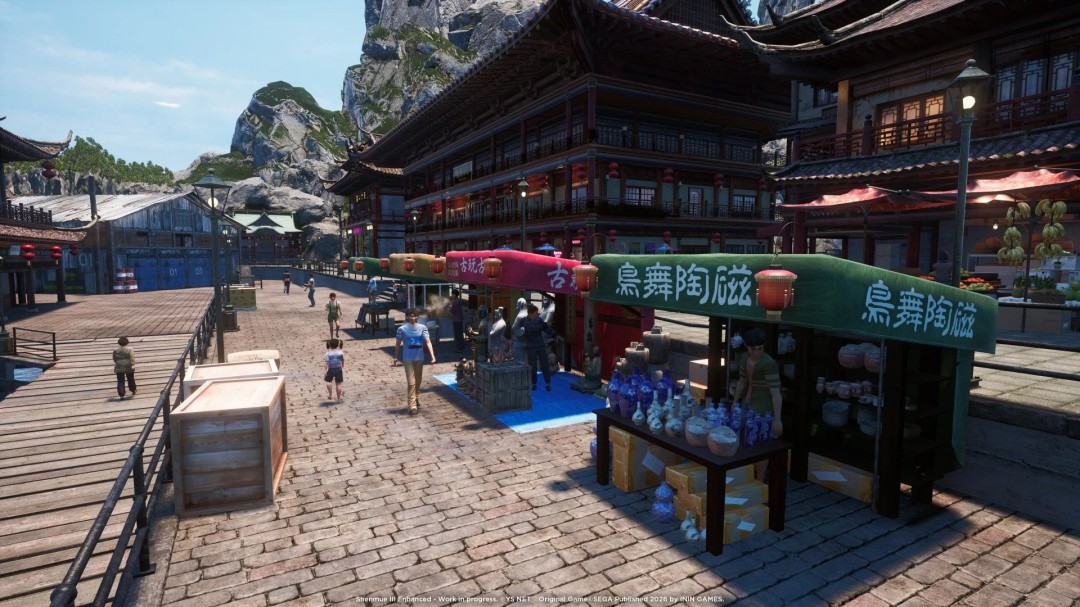 铃木裕确认：《莎木3增强版》Switch2版60-120帧 《莎木1+2》也有戏