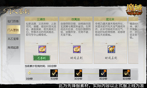 6892ef64e508f.jpg