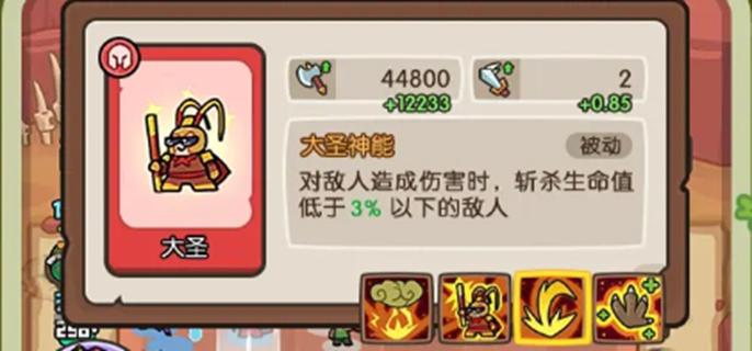 神之召唤兑换码有哪些图一 神之召唤兑换码有哪些图一