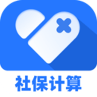 社保医保指南通