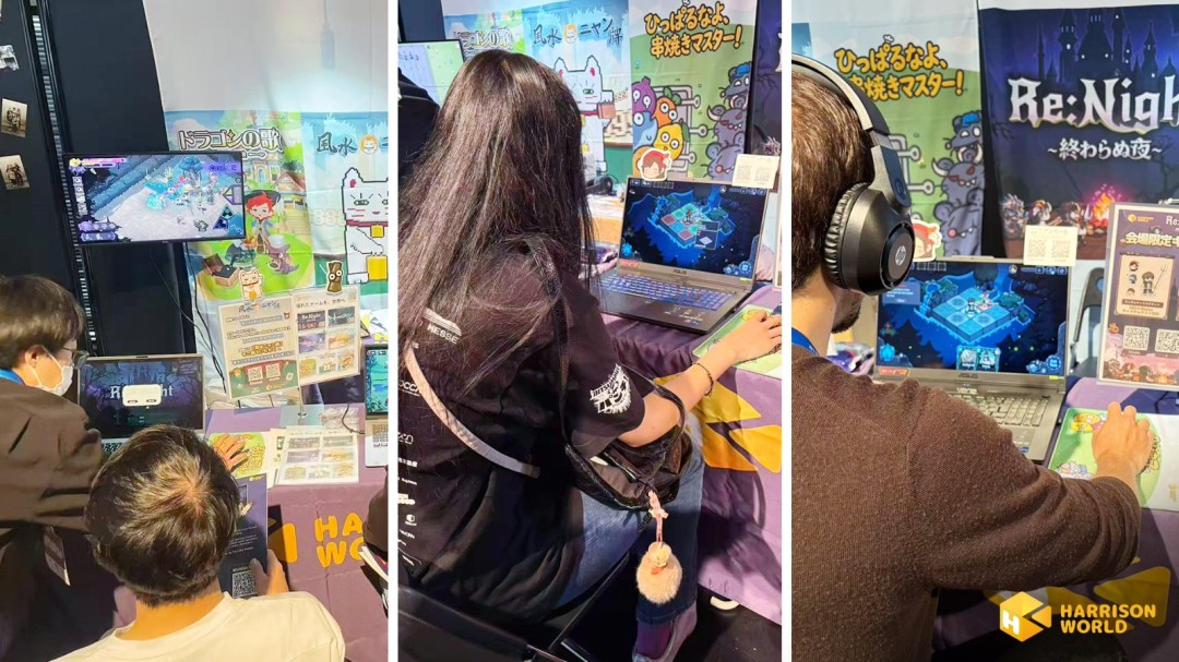 属于HARRISONWORLD的京都记忆:BitSummit展会现场回顾