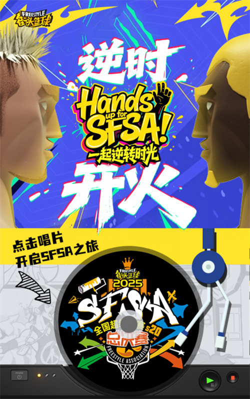 68945d06b62be.jpg