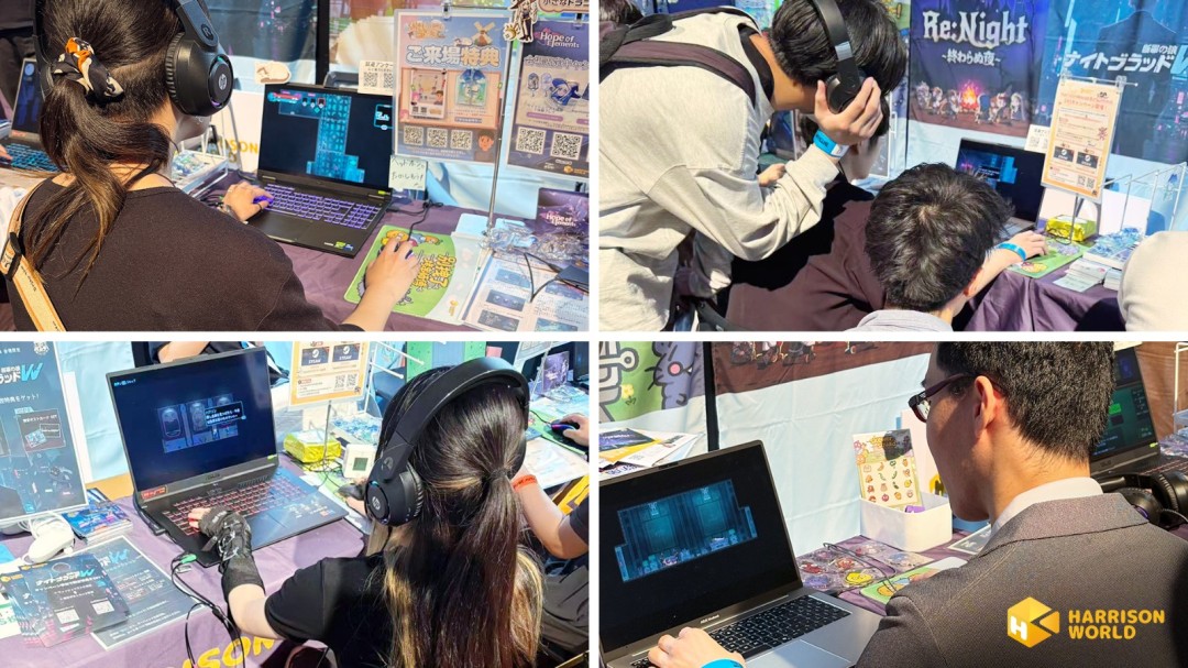 属于HARRISONWORLD的京都记忆:BitSummit展会现场回顾
