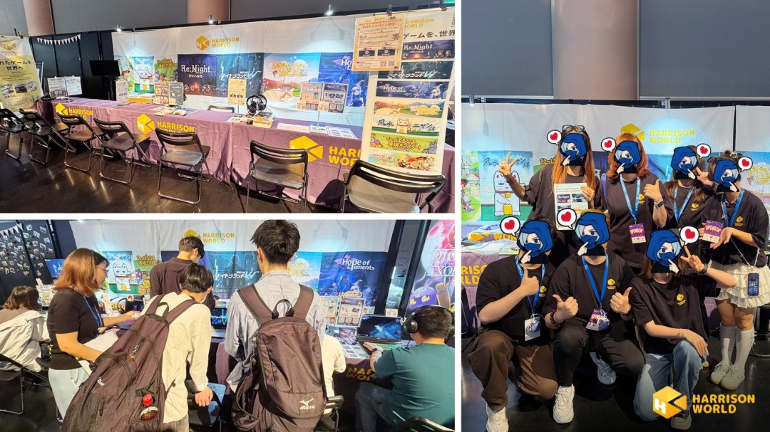 属于HARRISONWORLD的京都记忆:BitSummit展会现场回顾
