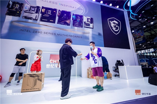 微星引爆2025 ChinaJoy！硬核装备集结，游戏盛宴邀你开战！