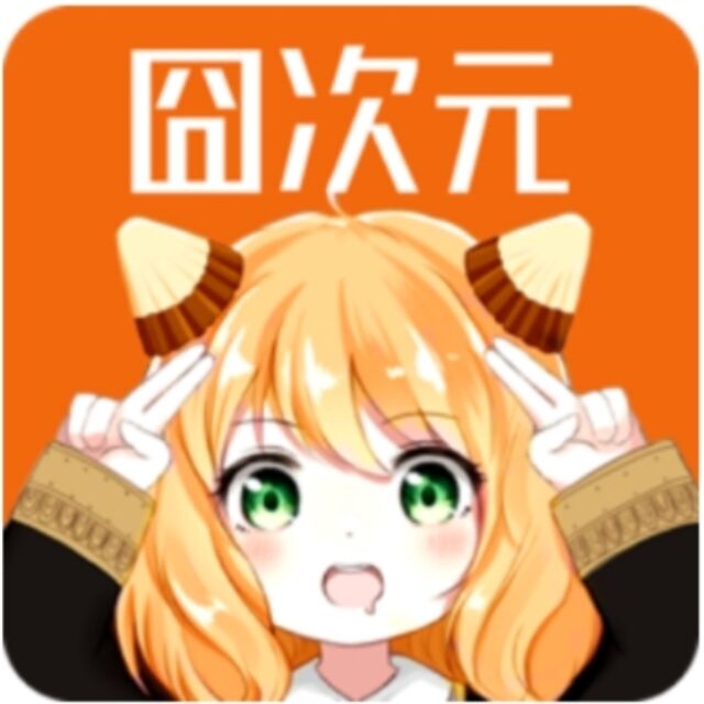 jcy.囧次元1.5.9.0