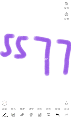 someone神笔万绘