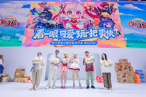  《彩虹岛：经典》亮相ChinaJoy！诚邀玩家共筑彩虹，9月首测开启共创之旅