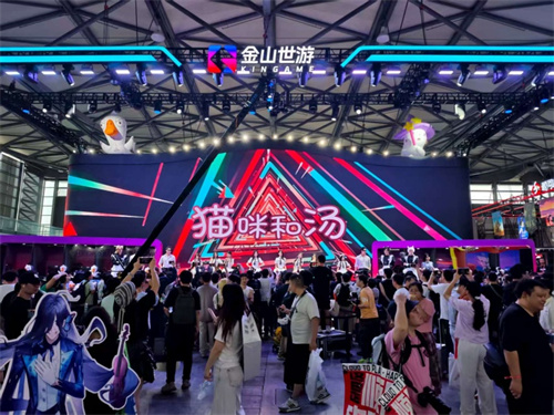  鹅鸭杀电竞主播擂台赛上演金山世游展台持续引爆热度