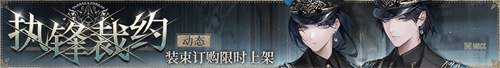 689440e66cefc.jpg