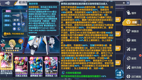 6895764ae90e2.jpg