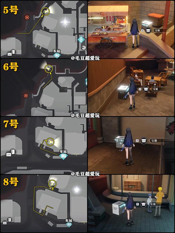 归龙潮中浦城区宝箱全收集位置大全图四 归龙潮中浦城区宝箱全收集位置大全图四