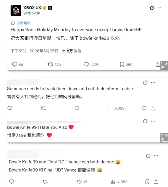 《极限竞速 地平线6》超强AI车手引热议 驾驶三轮车遥遥领先