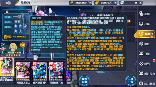 6895764c48d2e.jpg