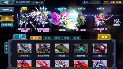 6895764c9cb88.jpg