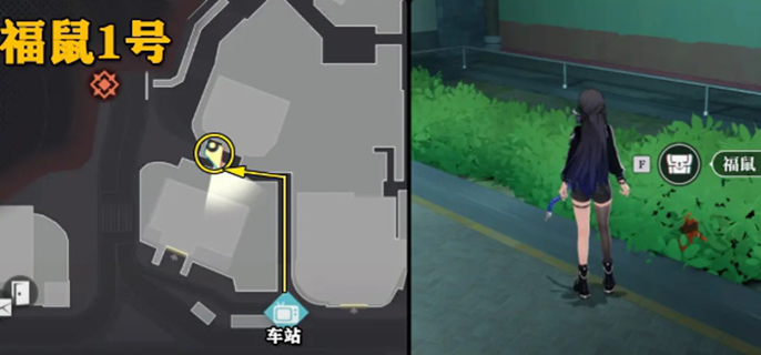 归龙潮中浦城区福鼠在哪里图二 归龙潮中浦城区福鼠在哪里图二