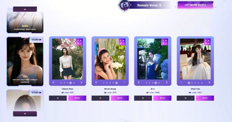 《名利场2》选角倒计时7天,总票数破12万初恋校花李思思,谁是你心中的白月光?