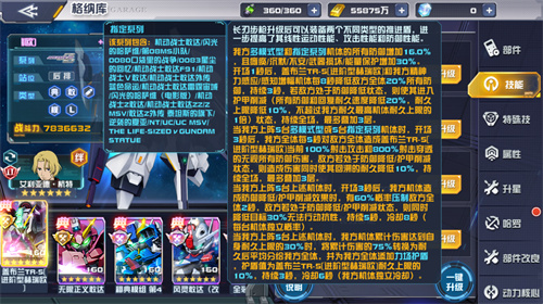 6895764bbc9b1.jpg