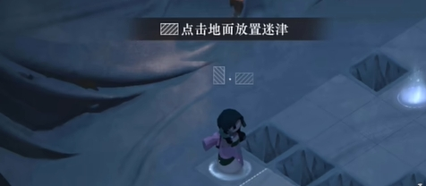 重返未来1999第一关青木瓜与掠夺者怎么过图二 重返未来1999第一关青木瓜与掠夺者怎么过图二