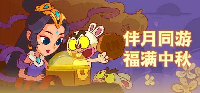 火箭获取方式汇总   咸鱼之王火箭怎么获得