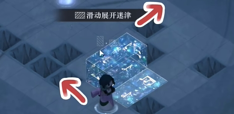 重返未来1999第一关青木瓜与掠夺者怎么过图四 重返未来1999第一关青木瓜与掠夺者怎么过图四