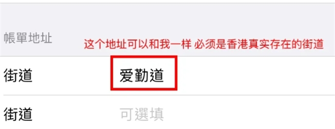 沙威玛传奇官方下载教程图二 沙威玛传奇官方下载教程图二