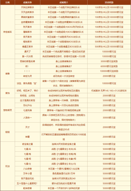 689f05277d08c.jpg