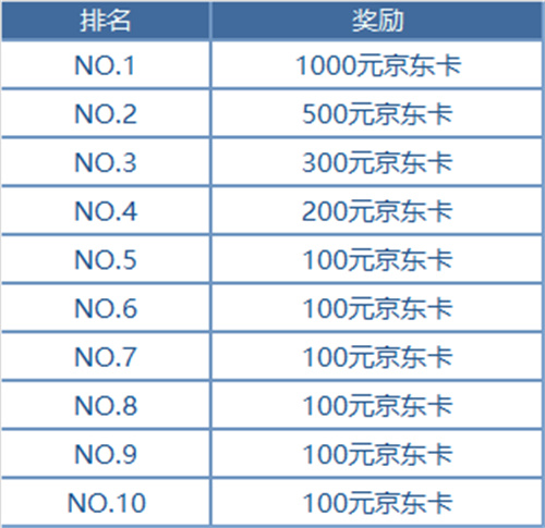 689f05270d102.jpg