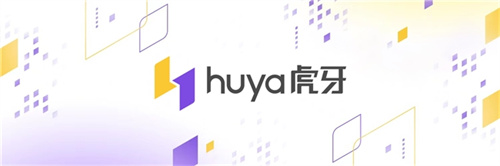 虎牙发布Q2财报：海外月活用户规模创新高游戏相关服务进展明显