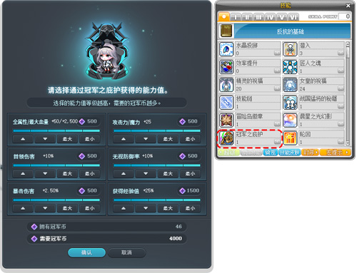 68a548425e6dd.jpg