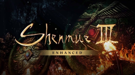 《莎木3：增强版》公布 登陆PC/PS/Xbox和任天堂