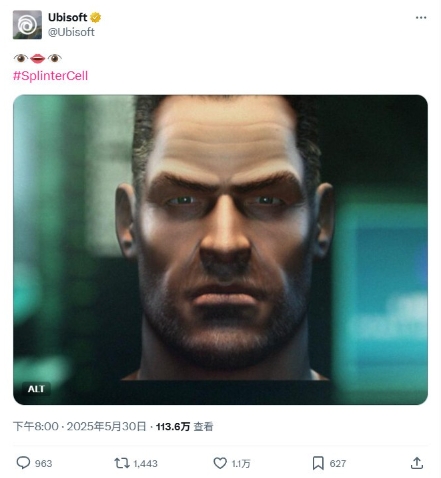  《细胞分裂》配音在机场被目击重制版或将公开